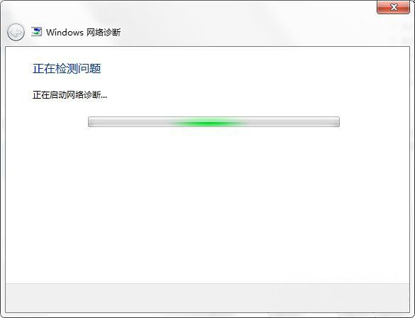 Windows7旗舰版系统网络连接正常,但无法上网的解决方法 