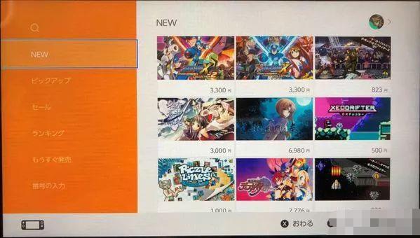 任天堂eshop日服免费游戏推荐 免费游戏搜索教程