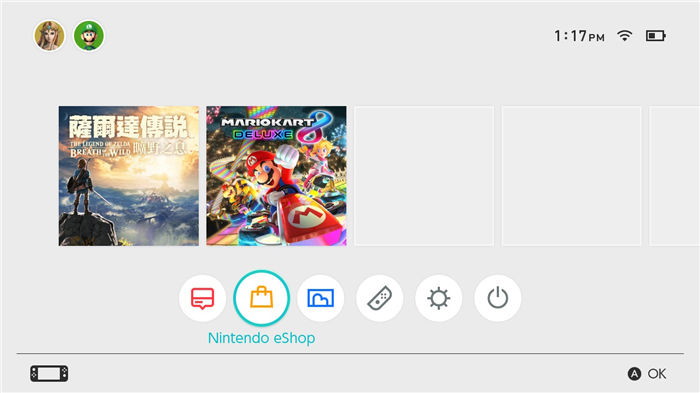 任天堂eshop网页版购买游戏详细教程