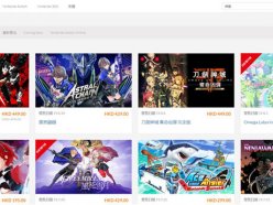 任天堂eshop网页版购买游戏详细教程