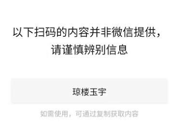 犯罪大师科罗拉多州凶杀案答案是什么 科罗拉多州凶杀案件分析