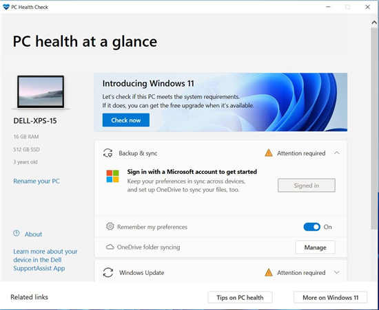 无论您是否要升级微软正在向Windows10用户推出PC Health Check应用程