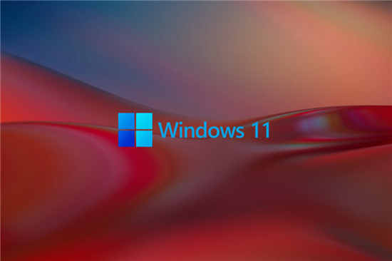 最新的Windows11安装脚本绕