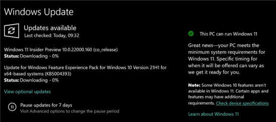 微软确认在虚拟机上运行 Windows 11 需要 TPM 2.0