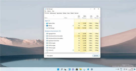 Windows11减少磁盘占用空间