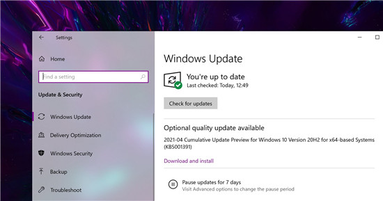 Windows 10 累积更新 KB5005033 中的新