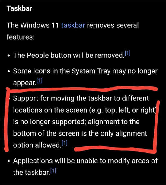 Windows 11 锁定任务栏不再允许用户向上、向左或向右移动