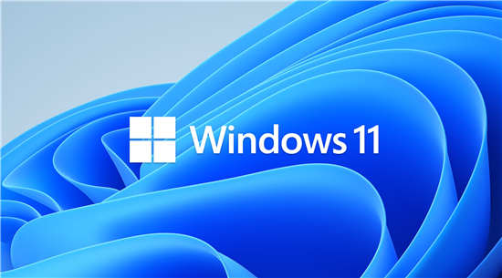 Win11将对某些Windows10设备限时优惠免费
