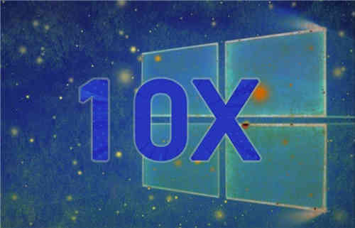 微软在发布Windows 10X之前将