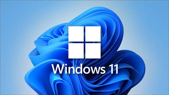 Windows11：硬件要求和兼容