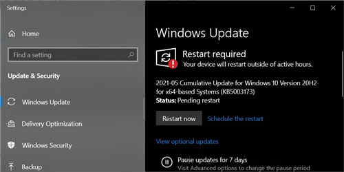 Windows10 2021年5月10日更新：新增功能和已修复