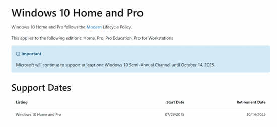 Windows10家庭版和专业版于2025 年停止支持
