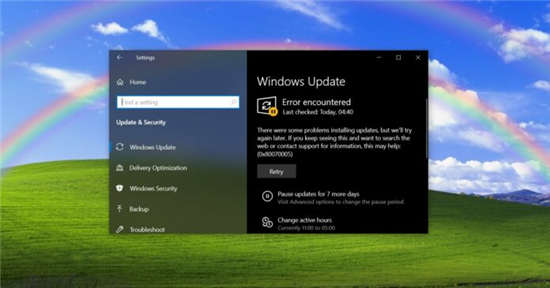 Windows 10 KB5003637 更新可能