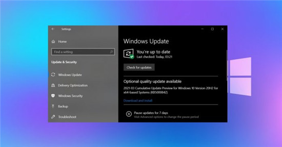 Windows 10 KB5000842（20H2）发布，性能提升