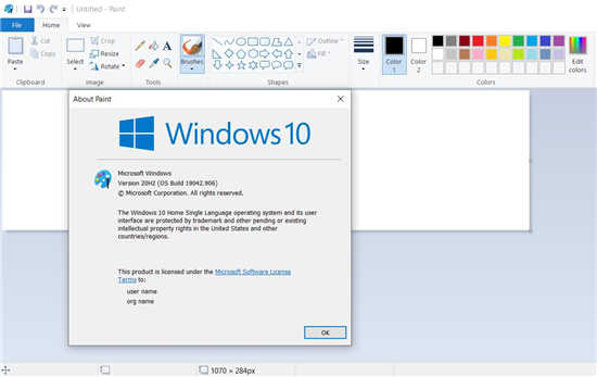 Windows 10 Paint应用程序终于走向新家“ Microsoft Store”