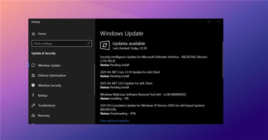 Windows10 Build 19042.928现在可用，下载离线安