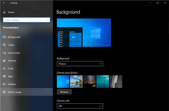 Windows 10正在获取“设备使用情况”个性化