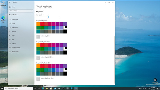 <b>Windows10 Build 21337带来了新的触摸键盘个性化设置</b>