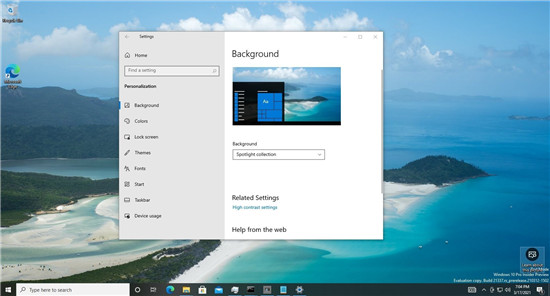 最新Windows10终于获得了每个人都想要的桌面功能