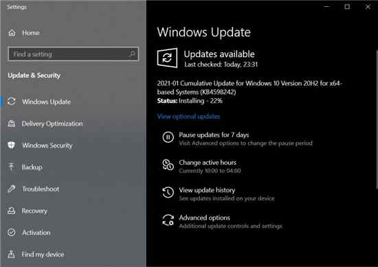 Windows 10 Build 19042.746现在可用，KB4598242下载离线安装程序