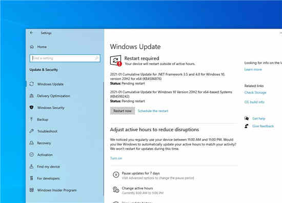 下载Windows 10版本20H2和2004的累积更新KB4598242