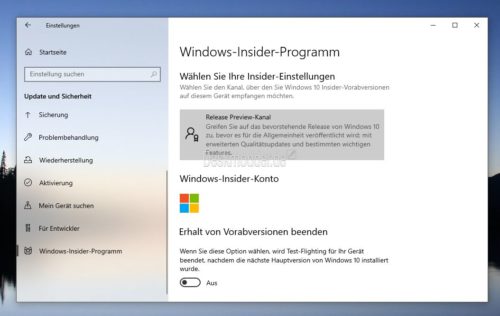 Windows 10：哪个内幕版本最