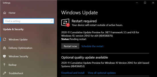 Windows10 KB4586853(20H2)现在正在进行重大调整