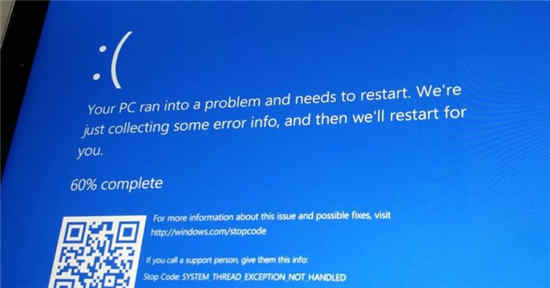 Windows 10紧急更新即将推出，以修复BSOD崩