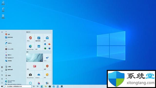 windows1021h1宣传UI大变化_Windows 10 21H1新版体