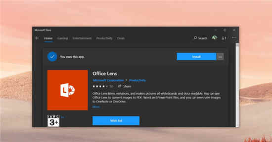 微软正在终止Windows 10 Office Lens应用程序和