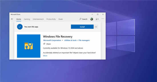 在下一个更新中，Windows10上的文件恢复变