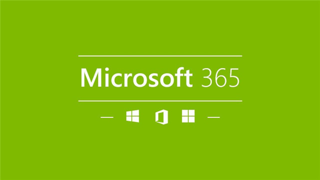 Microsoft 365 Monthly Enterprise v2008内部版本1