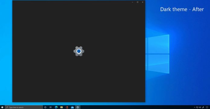 Windows10 2009的启动画面获得主题感知支持