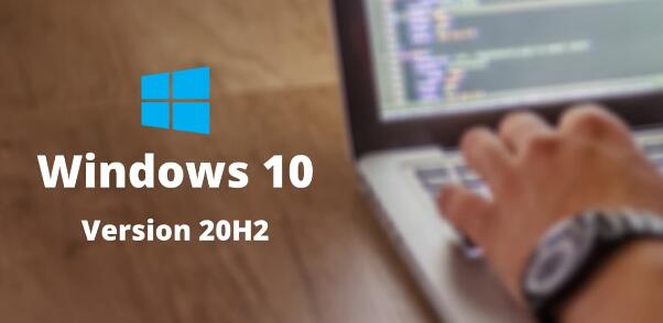 适用于IT专业人员的Windows 10版本20H2中的新