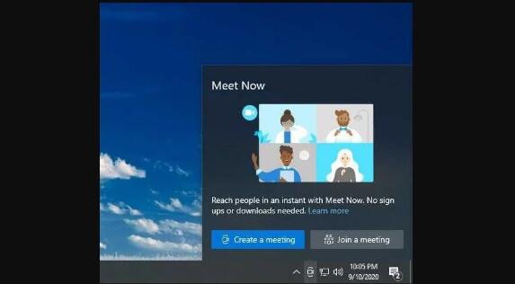 微软正在开发windows10中的原生Skype Meet N