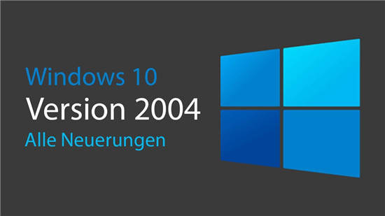 Windows10更新KB4576754强制在PC上安装新的M