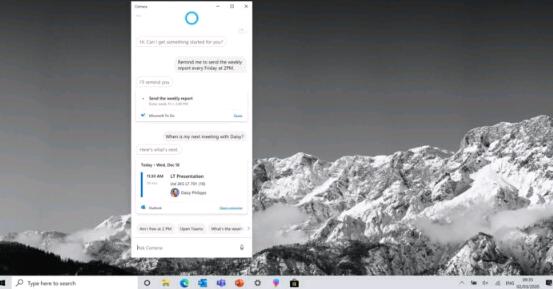Windows10 正在为Cortana，Web应用程序