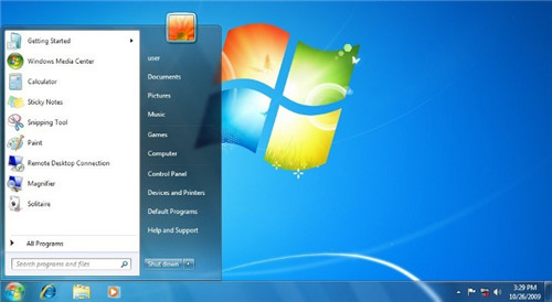 Windows 7 2020年8月安全更新