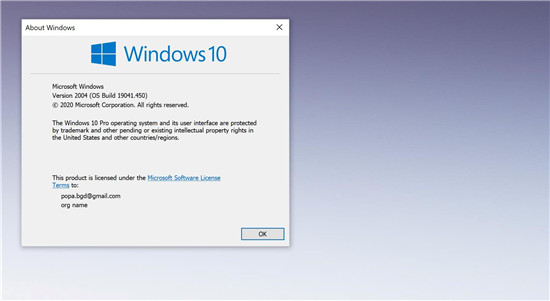Windows 10版本2004为更多用户