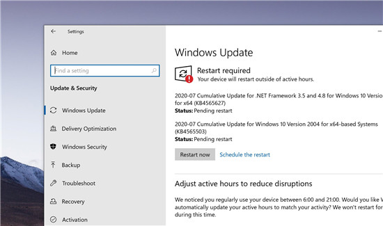 Windows 10累积更新KB4565503静