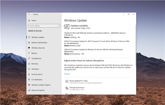 Windows 10累积更新KB4565503的新增功能
