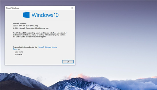 Windows10累积更新KB4565503修