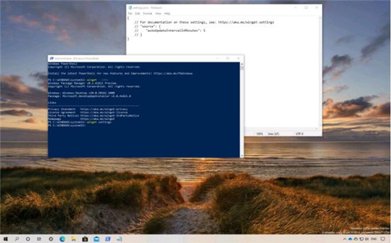 Windows软件包管理器版本0.1.41821进行了更改