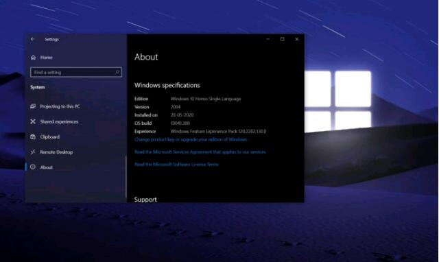Windows10 20H2(2009)更新可能比预期的更早启