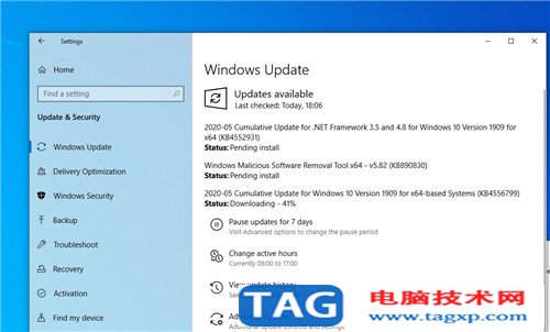 下载Windows10版本1903和1909的累积更新KB45