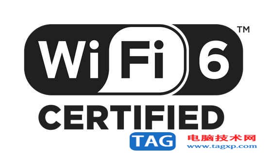 什么是Wi-Fi 6E?与Wi-Fi 6有何