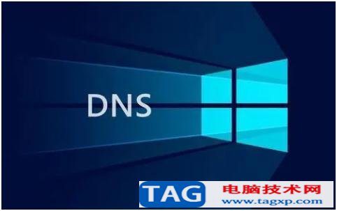 2022年公认最快最稳定的dns排行 2022国内最快稳定DNS汇总