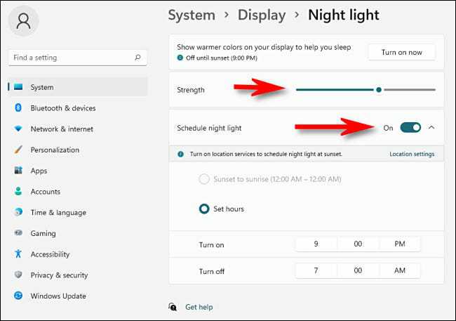 打开夜灯模式_教你如何在 Windows 11 上启用夜灯