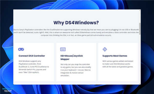 ds4windows怎么用？在Windows11上下载DS4Windo