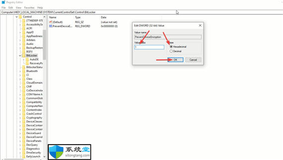 禁用bitlocker的方法_win11注册表编辑器禁用BitLocker